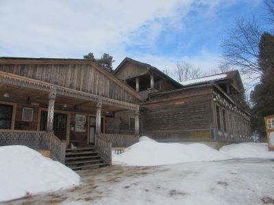 Ансамбль усадьбы Бутурлиных-Зубовых