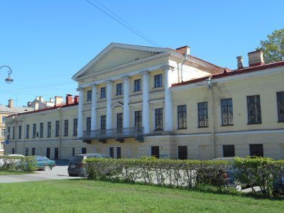 Типография Академии наук