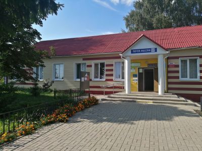 Культурно-общественный центр с. Дмитриевка