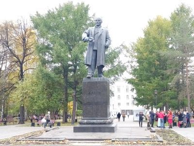 Памятник В.И.Ленину