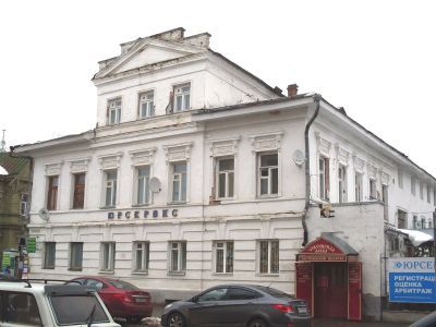 Главный дом