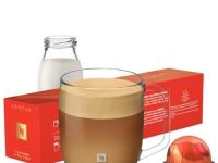 Кофе бленд Cinnamon apple crisp (230 ml)