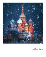 Открытка "Москва. Храм Василия Блаженного"