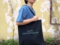 Сумка "J'adore Saint-Petersbourg" мятная