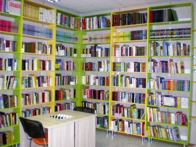 Библиотека № 232 (подразделение № 1) г. Москвы