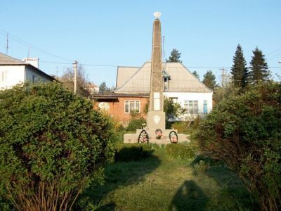 Братская могила советских воинов, погибших в боях с фашистскими захватчиками