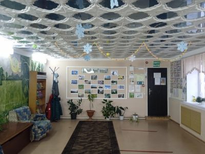 Усть-Тарсьминская сельская библиотека