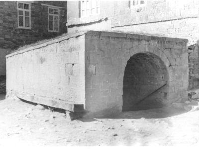 Источник "Аъзил зилу"