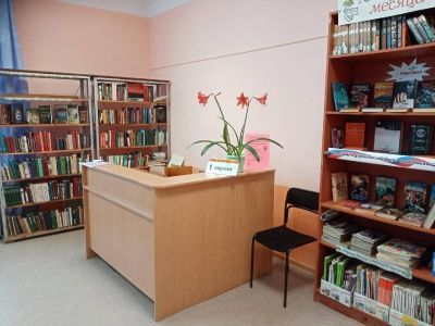 Библиотека п. Полазна