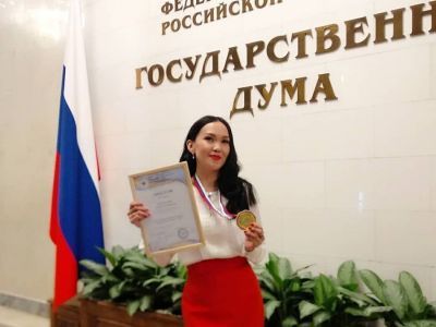 Якутянка Надежда Мухоплева стала лауреатом Всероссийского конкурса «Педагогический дебют»