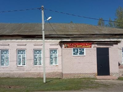 Бородаевский дом досуга