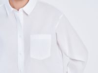 Рубашка свободного силуэта из хлопка