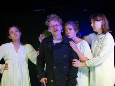 Билеты на Темнота (Семьянюки) / Театр | Афиша | ИнфоТаймс