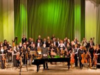 Тольяттинская филармония