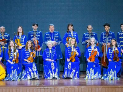 Билеты на Играем в оркестре (Центральный концертный зал) / Концерт | Афиша | ИнфоТаймс