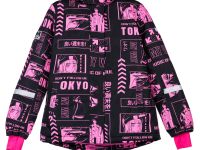 Куртка текстильная с полиуретановым покрытием для девочек