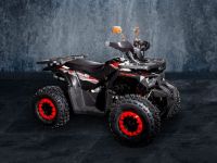 Квадроцикл AVANTIS Hunter 8 New