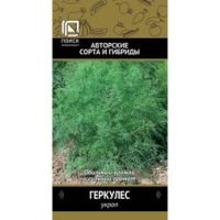 Укроп Геркулес