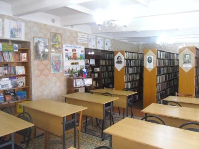 Школьненская поселковая библиотека-филиал № 18