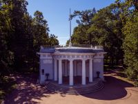 Центральный парк культуры и отдыха им. С. М. Кирова