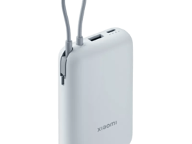 Внешний аккумулятор Xiaomi