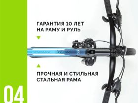 Горный велосипед Stels Navigator 620 MD 26 V010, год 2025, цвет Зеленый, ростовка 14