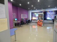 Библиотека-филиал № 21 «Созвездие»