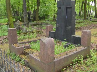 Могила Косякова Вл.А. (1866-1922), архитектора
