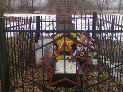 Братская могила советских воинов, погибших в годы Великой Отечественной войны