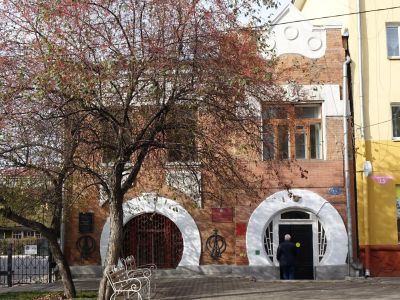 Жилой особняк А.Ф. Саввиных. Модерн