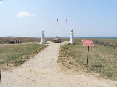 Валы и рвы крепости «Фанагорийская», построенной Суворовым Александром Васильевичем