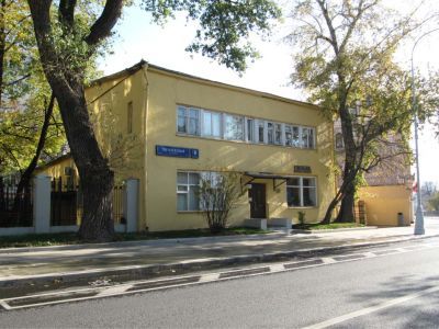 Клуб-столовая, 1929 г., архитекторы М.О.Барщ, В.Н.Владимиров, И.Ф.Милинис, С.В.Орловский, А.Л.Пастернак, Л.С.Славина