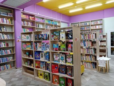 Центральная детская модельная библиотека г. Чайковского