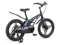 Детский велосипед Maxiscoo Cosmic Deluxe 18, год 2026, цвет Синий