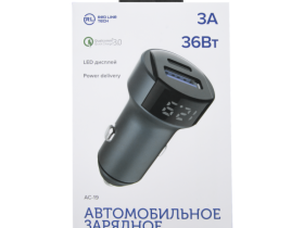 Зарядное устройство Red Line