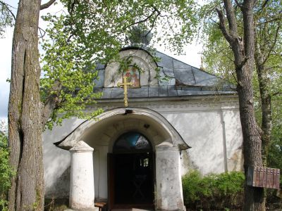 Часовня Петра и Павла
