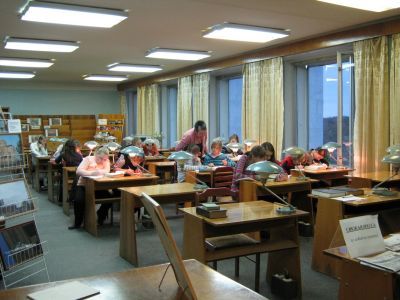 Городская библиотека № 7. Гуманитарная библиотека