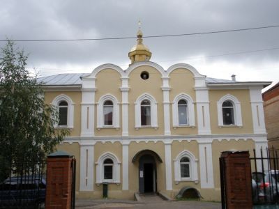 Александро-Мариинский дом призрения: церковь Рождества Пресвятой Богородицы с главным домом