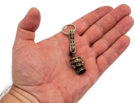 Брелок Тигр, бронза