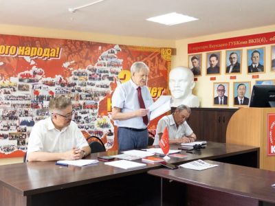 Виктор Губарев рассказал о значении XIX съезда КПРФ и ключевых направлениях работы партии