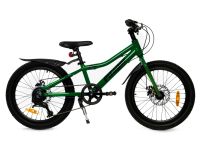 Детский велосипед Pifagor Axiom 20, год 2023, цвет Желтый