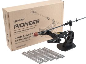 Набор для заточки TSPROF Pioneer 2026