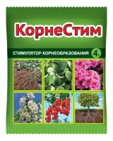 Корнестим, стимулятор корнеобразования