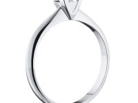 Классическое кольцо из белого золота с бриллиантом э0901кц04203137