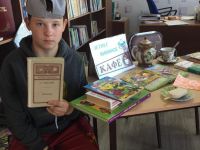 Кушаговская сельская библиотека