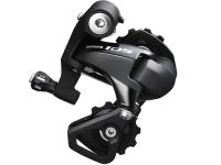 Задний переключатель Shimano 105 RD-5800 11 скоростей (черный короткая лапка)