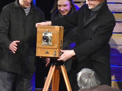 Фотография, на которой меня нет