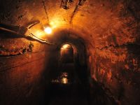 Музейный комплекс «35-я береговая батарея»