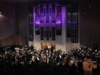 Пермская краевая филармония