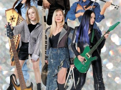 Otta Orchestra с симфоническим оркестром